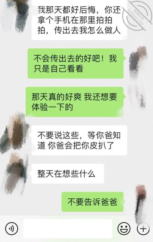 今天冬至 妈妈给我做好吃的！-QXSQ