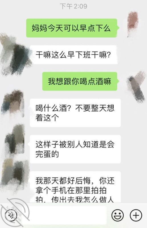 今天冬至 妈妈给我做好吃的！-QXSQ