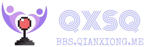 关于图片不加载问题已解决！并更新所有帖子对应的话题与标签！-QXSQ