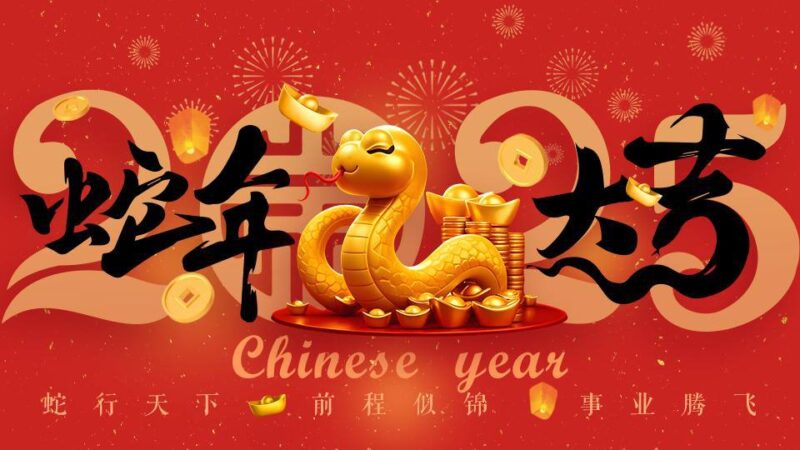 目前所有内容均可通过免费方式观看！-QXSQ