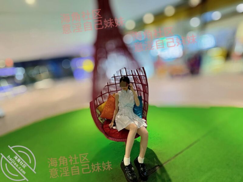 【原创内容72】心情不好，陪妹妹逛街，去宠物馆-QXSQ