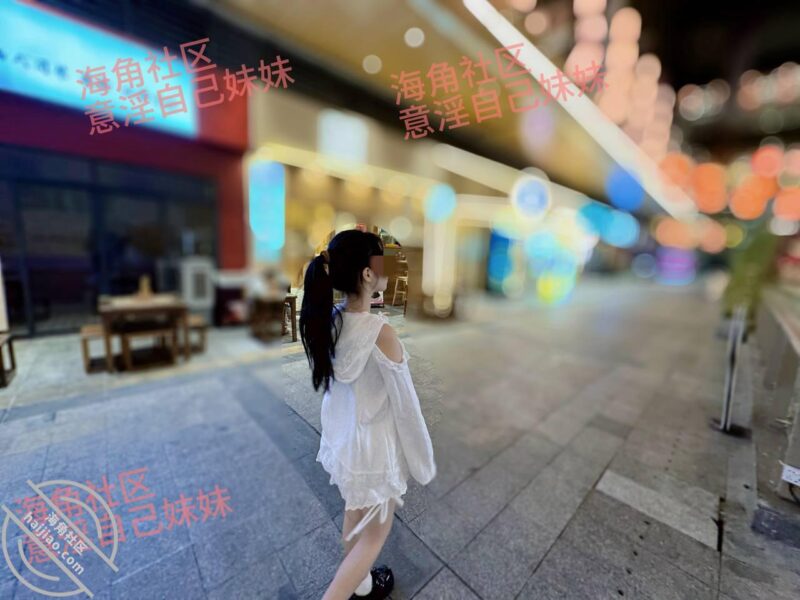 【原创内容71】最近没更妹妹视频，让她好好休养一下-QXSQ