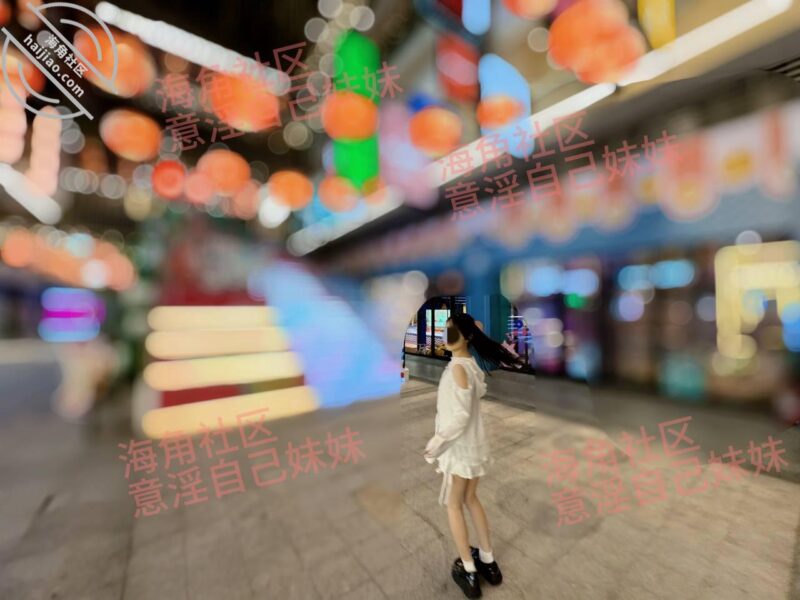 【原创内容71】最近没更妹妹视频，让她好好休养一下-QXSQ