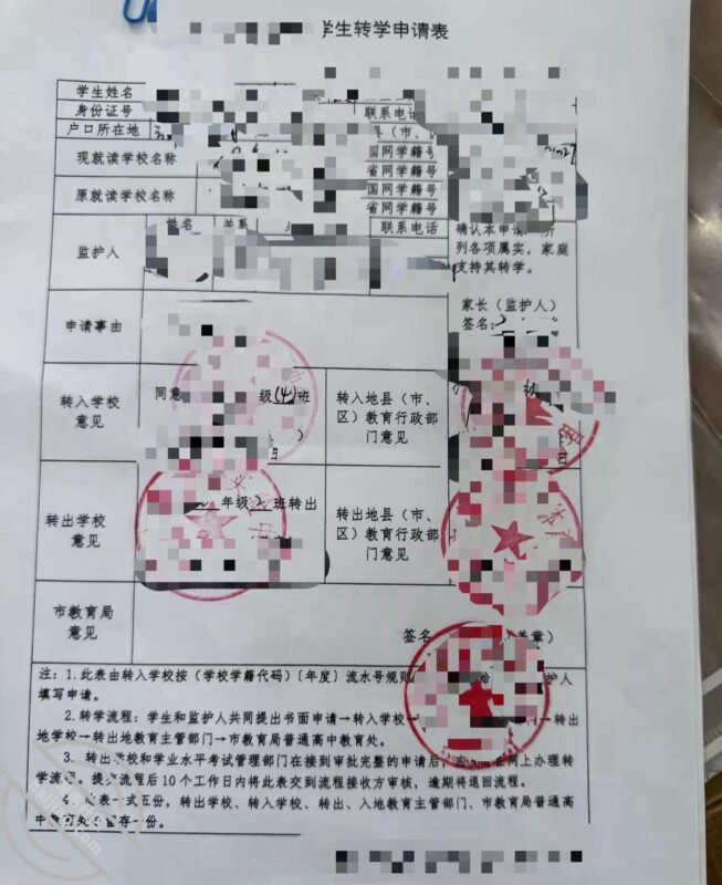 〖原创3〗最近忙死了，给妹妹最重要的事情办成了，可以安心和妹妹生活了-QXSQ