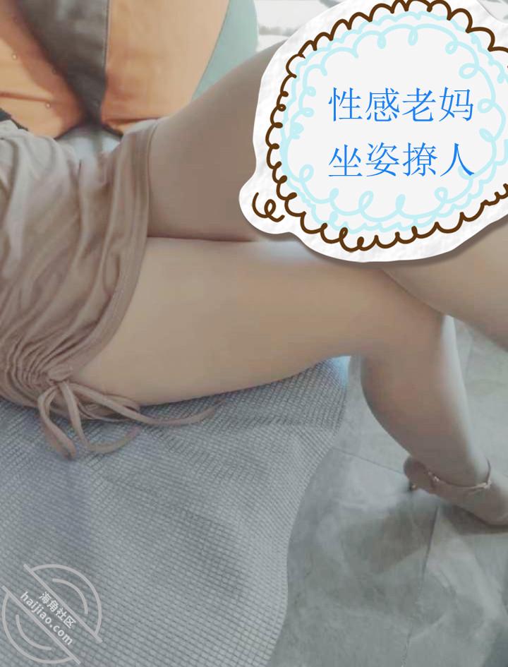 老爸外出了，离谱老妈夹着精液回家-恋母少年的心声社区-妈妈-QXSQ