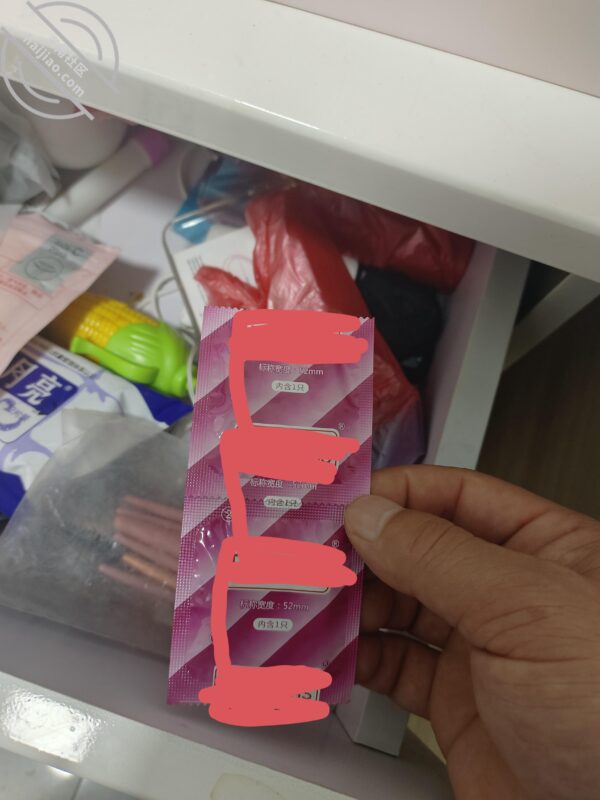 看来离操姐姐不远了，姐夫要出差-QXSQ