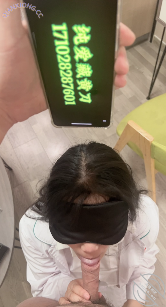 护士是人，也是会生病的，也需要“打针”（视频贴）我与护士小母狗3-纯爱藏黄刀社区-其它-QXSQ