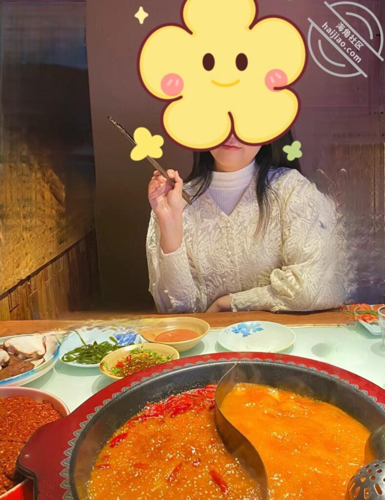 【真实原创】131、团了火锅，和婶婶美美的大吃一顿，婶婶的媚态尽显-爱玩求虐的婶婶社区-婶婶-QXSQ