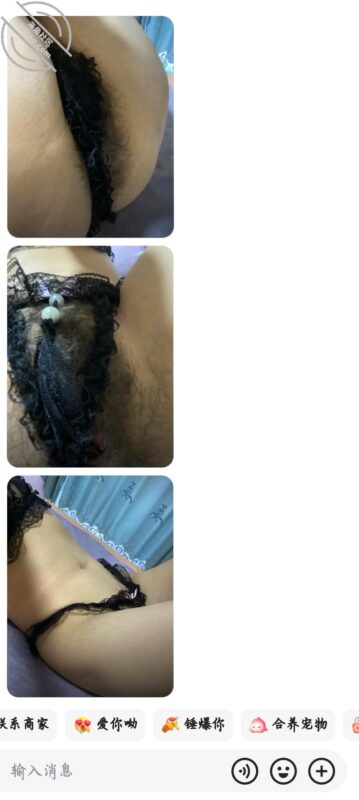 风骚的邻居小少妇（10）-QXSQ