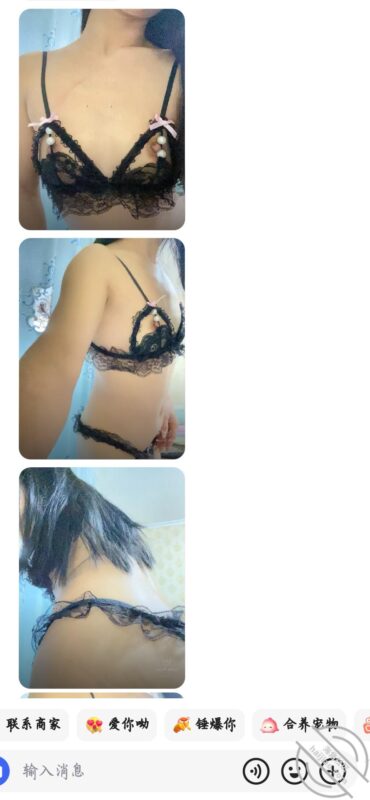 风骚的邻居小少妇（10）-QXSQ