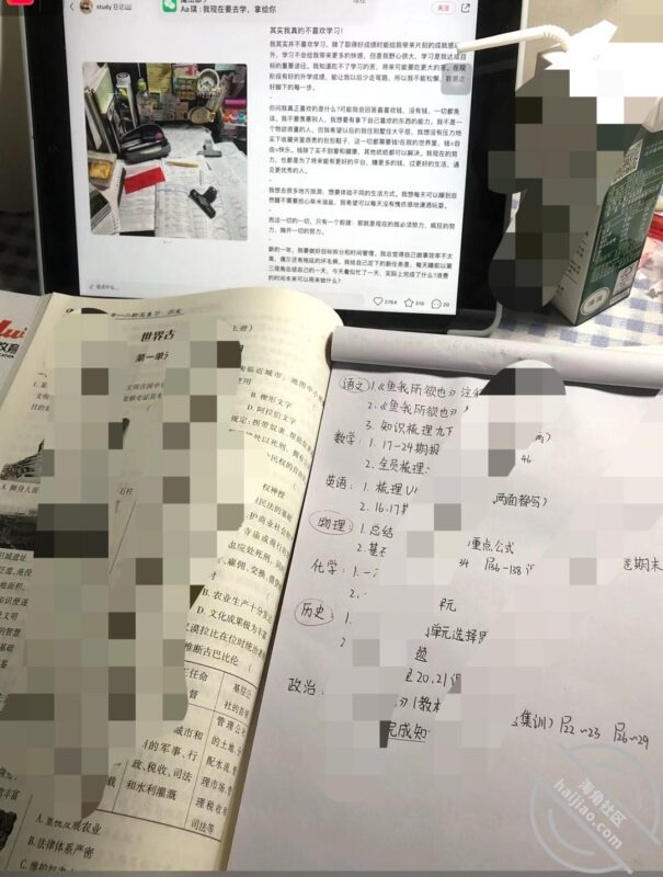 13 解禁后的第一次，憋的太久，有些猛，在床上日的我妈都有些抽搐了哇-QXSQ