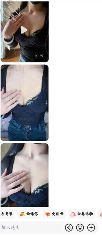 风骚的邻居小少妇（12）邻居又痒了，储藏室帮忙止痒-QXSQ