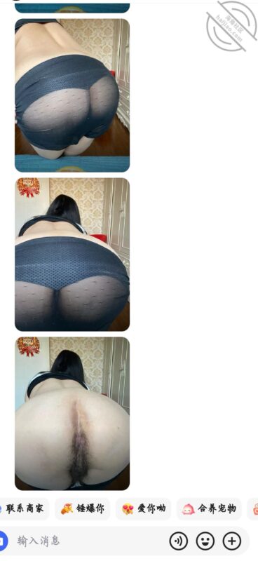 风骚的邻居小少妇（12）邻居又痒了，储藏室帮忙止痒-QXSQ