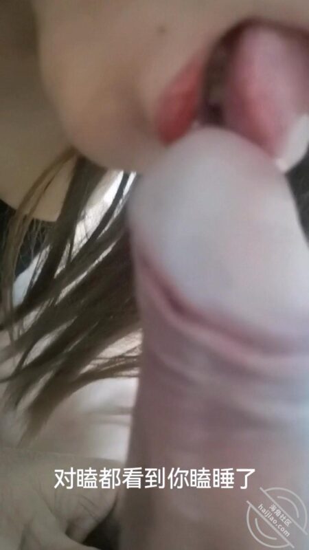 112、丈母娘的口活越来越好了-QXSQ