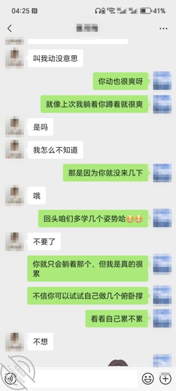 真实原创 6 让黄姨学习更多的挨艹姿势-QXSQ