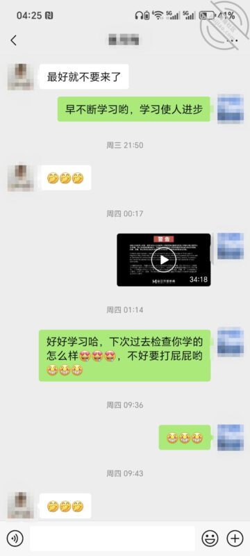 真实原创 6 让黄姨学习更多的挨艹姿势-QXSQ