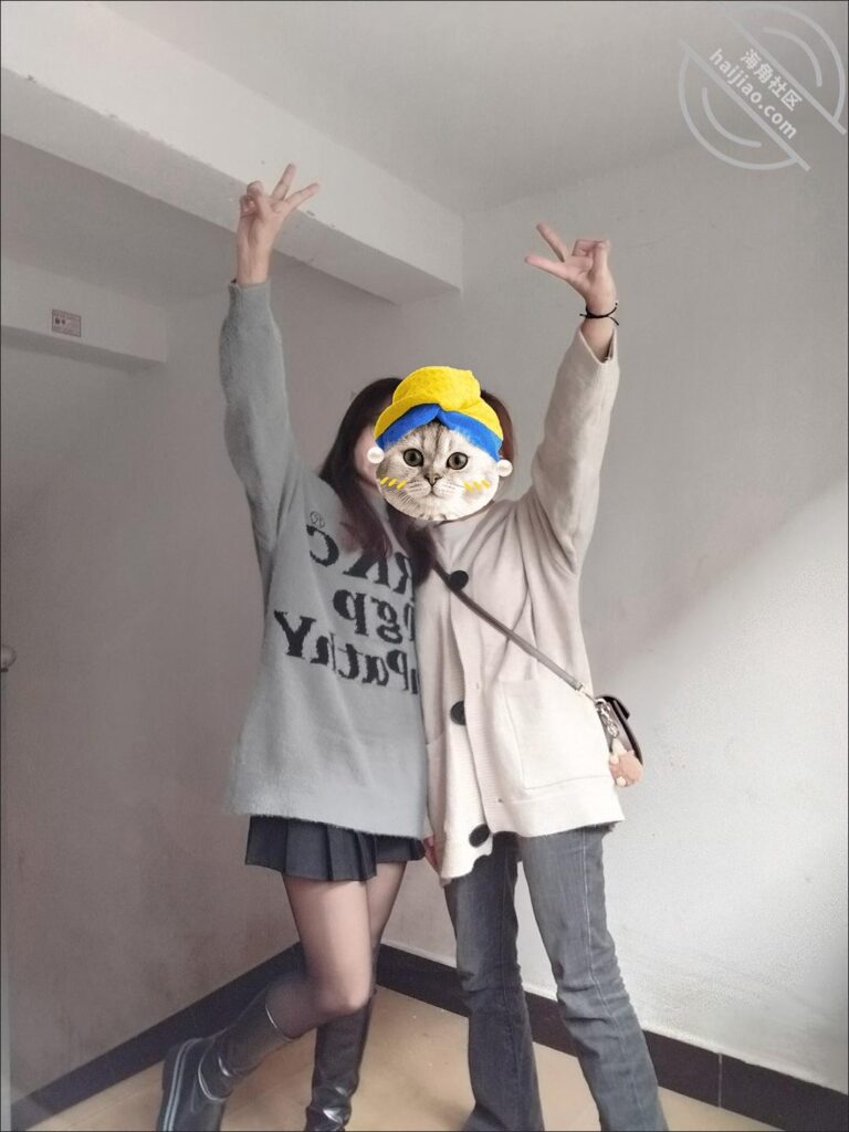 和妹妹在疫情期间的小事件-想睡我妹小宁社区-妹妹-QXSQ