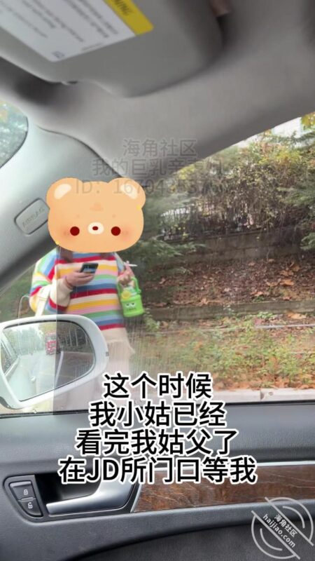 狠活继续！接上一贴！先给兄弟们浏览一下小片段（金币帖）-QXSQ