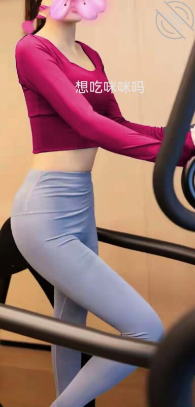 【真实原创】136、锻炼中的身体更加紧致诱人，想舔想插-QXSQ
