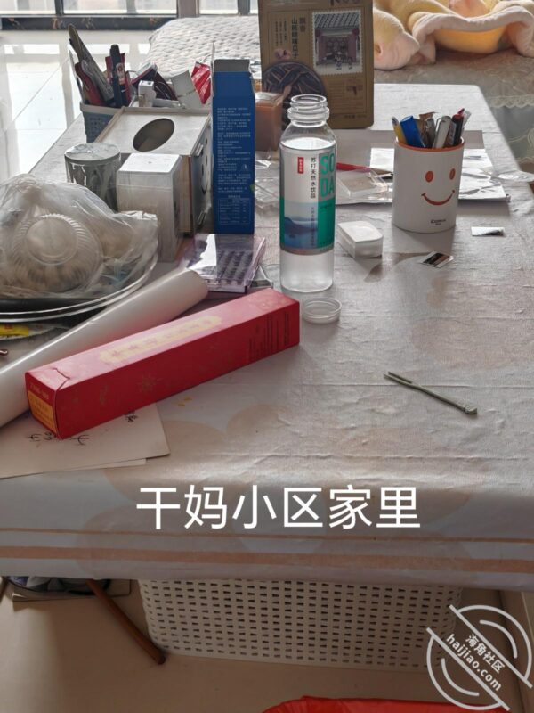 (原创视频)：干妈酒后被操，中途她女儿打电话过来叫去接她下班-QXSQ