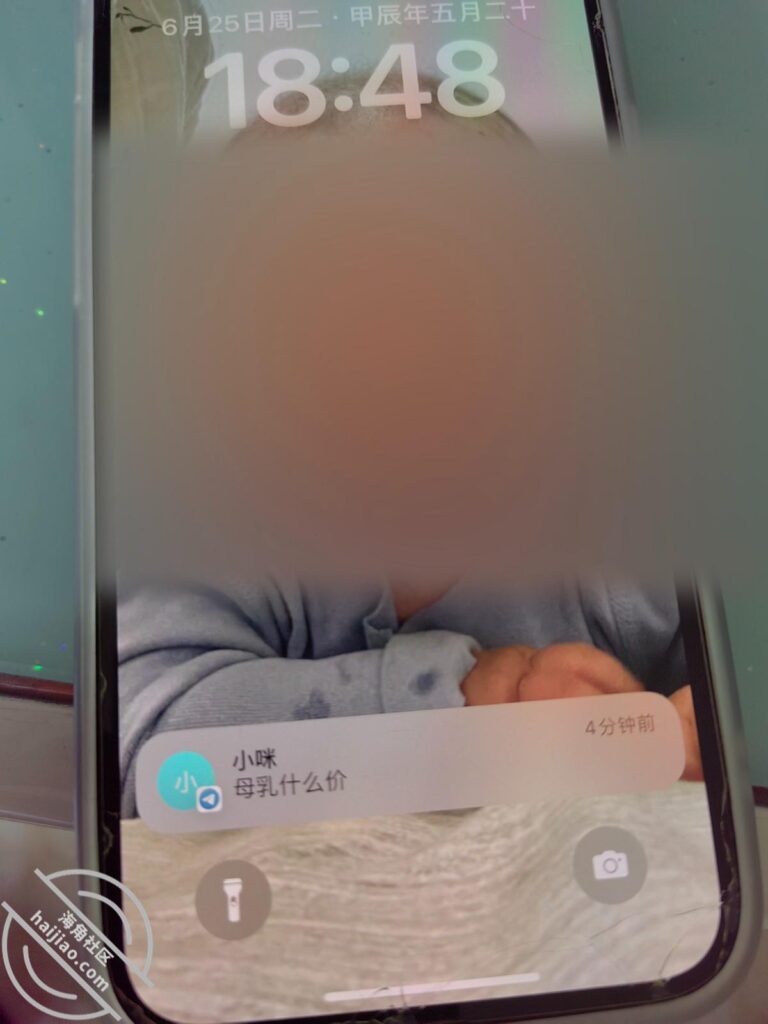 【真实原创】好像发现了嫂子的秘密-嫂子的致命诱惑社区-嫂子-QXSQ