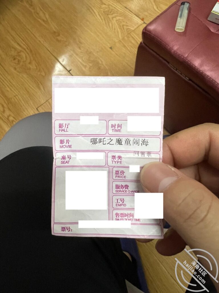 和小妹临别前的温存-我和亲妹妹55-内心中的黑暗之神社区-妹妹-QXSQ